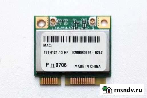 Wifi модуль в ноутбук нетбук T77H121.05 HF 802.11n Кемерово - изображение 1
