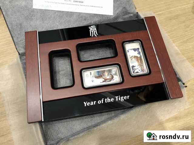 Серебряные монеты тигры Самара - изображение 1