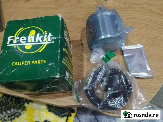 Ремкомплект суппорта мазда 6 Валдай - изображение 1