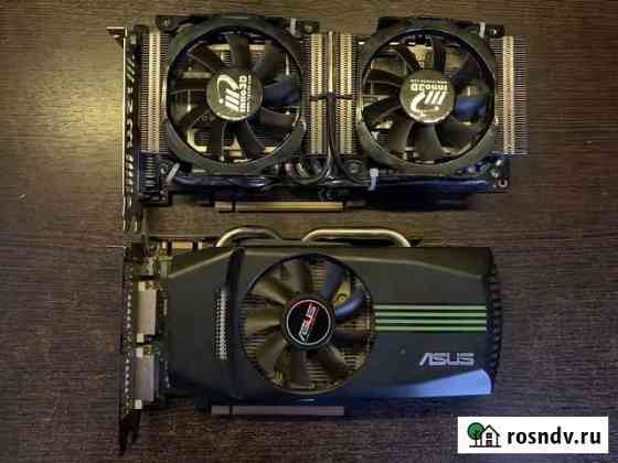 Видеокарта gtx 465 Абакан