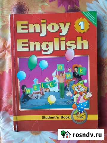 Учебник по английскому языку,3-4 класс Прокопьевск - изображение 1