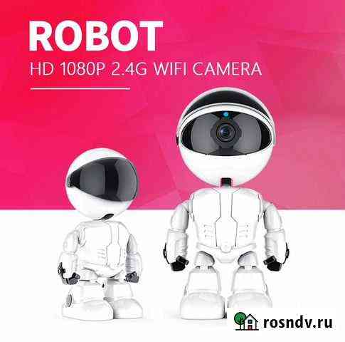 IP Full-HD Видеокамера с ик и PTZ(повортная) Тольятти