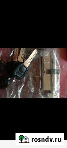 Личинка на замок Самара - изображение 1