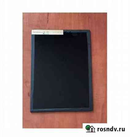 Зелёный светофильтр N 170 Йошкар-Ола
