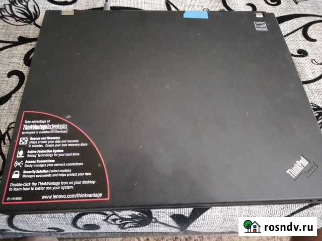 Ноутбук Lenovo ThinkPade Чебоксары - изображение 1