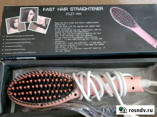 Расческа выпрямитель Чита - изображение 1