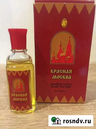 Парфюм из личной коллекции Великий Новгород - изображение 1
