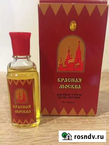 Парфюм из личной коллекции Великий Новгород - изображение 1