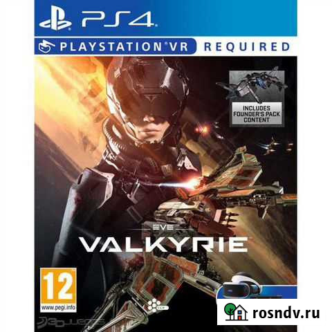 PS4 диск Eve Valkyrie (только для VR),новый,в упак Калининград - изображение 1