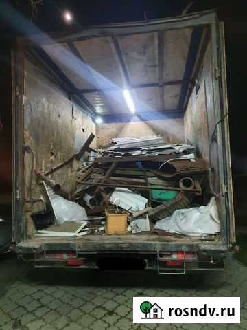 Вывоз металлолома Курск - изображение 1