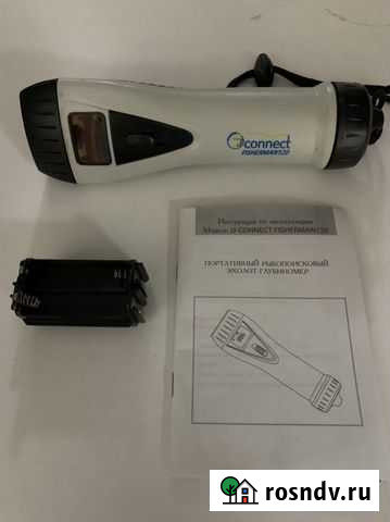 Эхолот Рыбинск - изображение 1