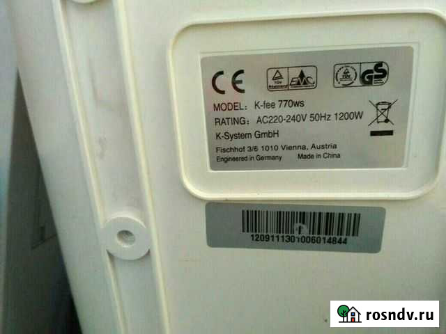 Контроллер для кофеварки k-fee рабочий бу Железнодорожный - изображение 1