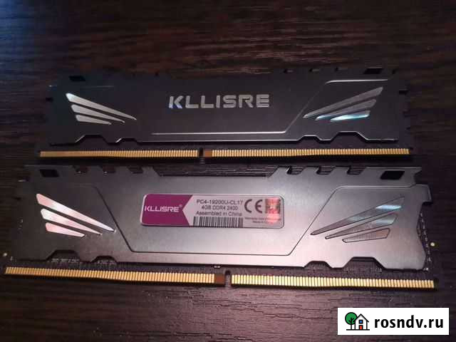 Оперативная память ddr4 4gb 2400 Ряжск - изображение 1