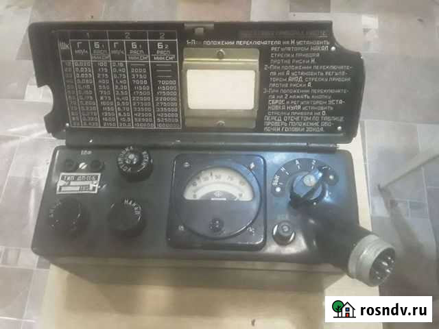 Дозиметр радиации Волгоград - изображение 1