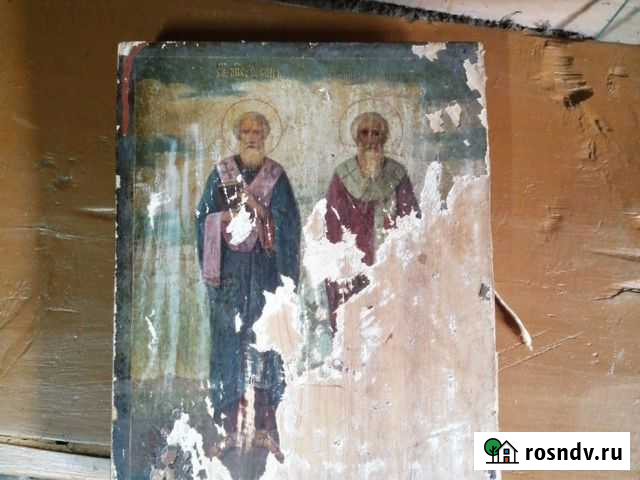 Икона Ярославль - изображение 1