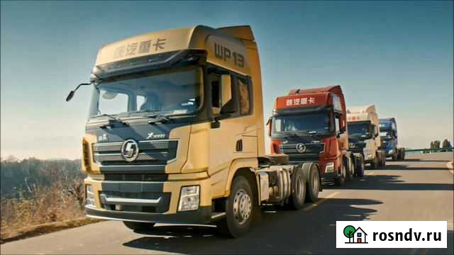 Shacman (Shaanxi) SX42584V324, 2022 Благовещенск - изображение 1