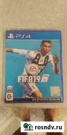 Игры для приставок ps4 Сапожок