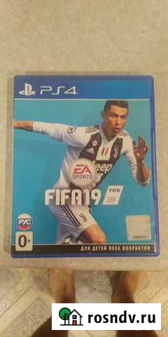 Игры для приставок ps4 Сапожок - изображение 1