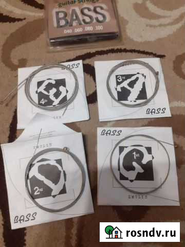 Струны для бас гитары Биробиджан - изображение 1