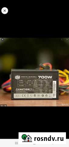 Игровой пк Калининград - изображение 1