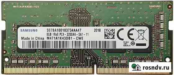 M471A1G44AB0-CWE 16 Gb оперативная память SO-dimm Демьяново