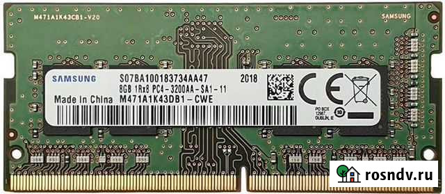 M471A1G44AB0-CWE 16 Gb оперативная память SO-dimm Демьяново - изображение 1