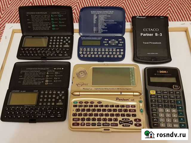 Калкулятор, переводчик Видное - изображение 1