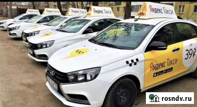 Аренда авто под такси Махачкала - изображение 1