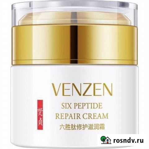 Крем для лица Иркутск - изображение 1