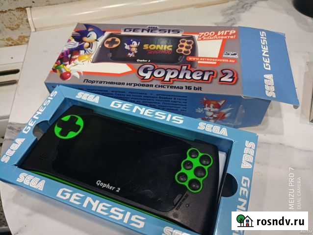 Игровая приставка Пермь - изображение 1