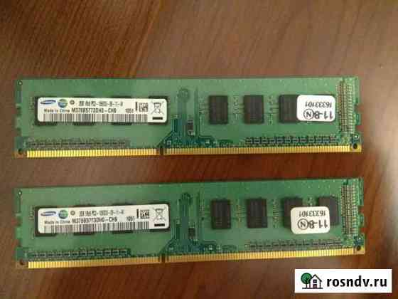 Оперативная память samsung 4Gb.DDR3 (M378B5773DH0 Грозный