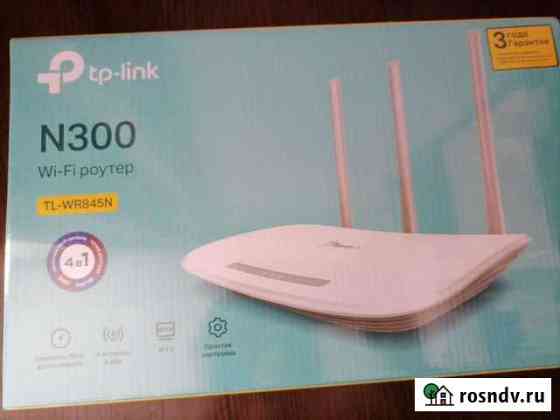 Wifi роутер Бийск