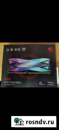 Оперативная память A-Data XPG Spectrix D60G RGB Иваново - изображение 1