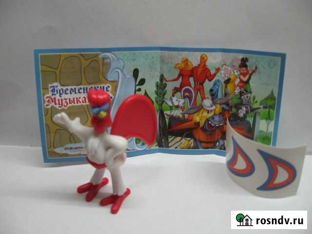 Бременские музыканты.киндер-сюрприз.игрушка Вологда - изображение 1