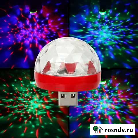 Светомузыка USB для авто и смартфонов Воронеж - изображение 1