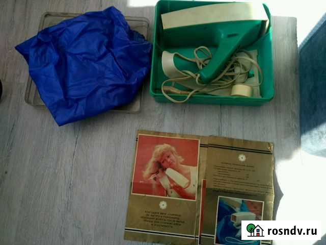 Фен из СССР 70-х годов Калининград - изображение 1