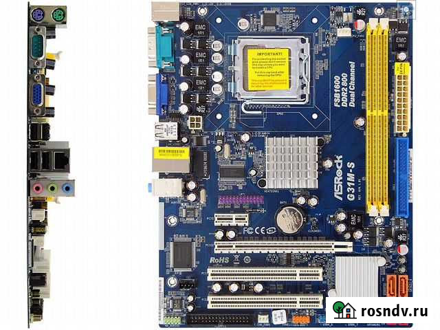 ASRock G31M-S Тамбов - изображение 1