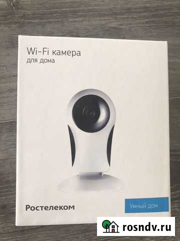 WI-FI камера Ростелеком Челябинск - изображение 1