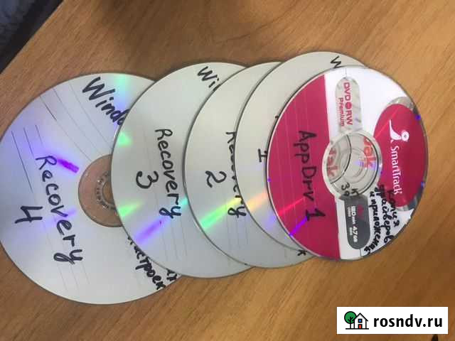 Диски для восстановления Донской - изображение 1