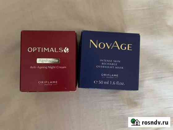 Крем маска антивозрастная ночная oriflame Иркутск
