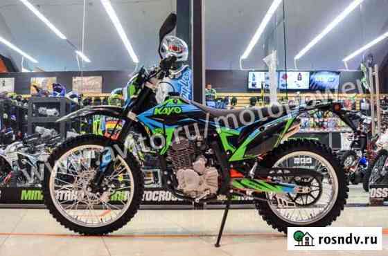 Мотоцикл Kayo T2 250 Enduro Красноярск