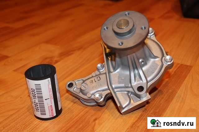 Помпа Нерюнгри - изображение 1