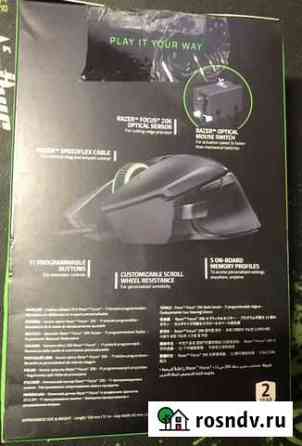 Игровая мышь razer basilisk v2 Кемерово