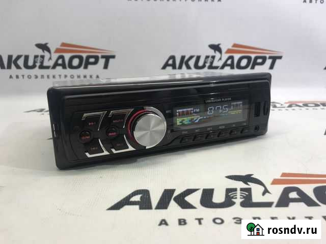 Магнитола Йошкар-Ола - изображение 1