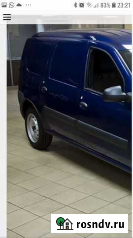 Автоперевозка Казань - изображение 1