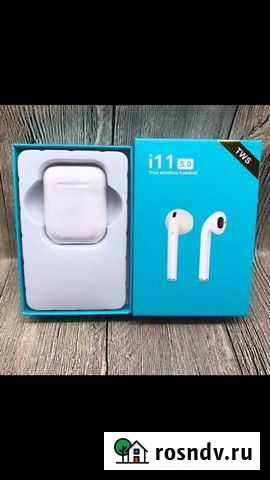 Беспроводные наушники Магадан - изображение 1