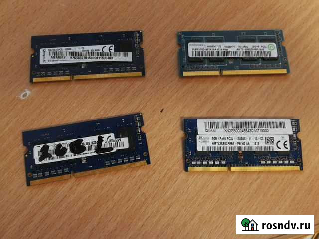 Озу RAM для ноутбука DDR3L 2Gb, PC-12800, 1600 Mhz Нижневартовск - изображение 1