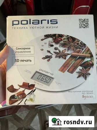 Весы новые кухонные Polaris Электрогорск - изображение 1