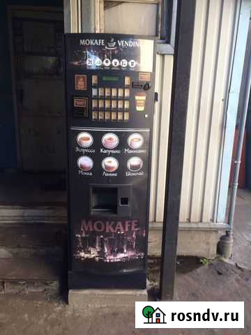 Кофеаппарат Калининград - изображение 1