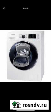 Стиральная машина с сушкой Samsung WD80K5410OW Нижний Новгород - изображение 1